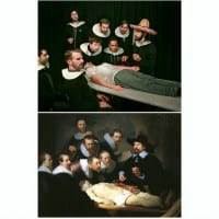 fools-do-art-bildergalerie