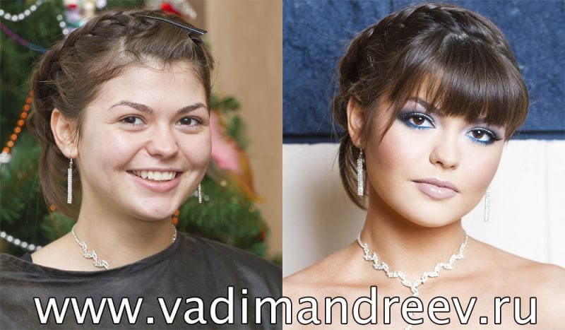 Vadim Andreev Make-Up 33