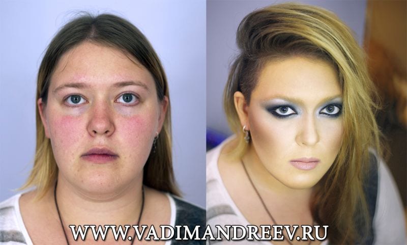 Natürlich schön Make-Up