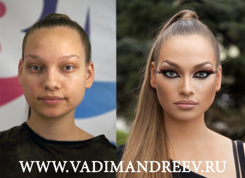 Natürlich schön Make-Up