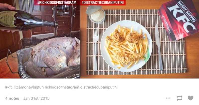 rich-kids-of-instagram-parodie-little-money-big-fun-13