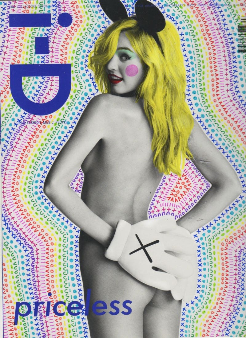 Ana Strumpf Re.Cover