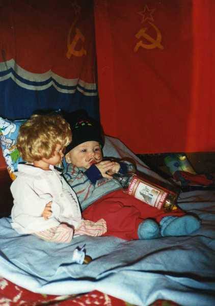 Awesome Kid Alkohol