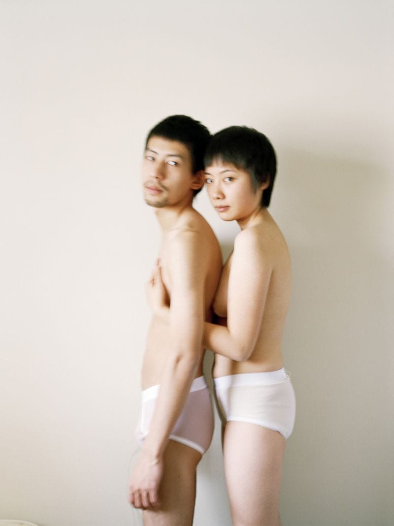 Pixy Yijun Liao Experimental Relationship 06