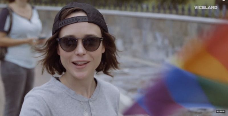 Ellen Page Gaycation Viceland