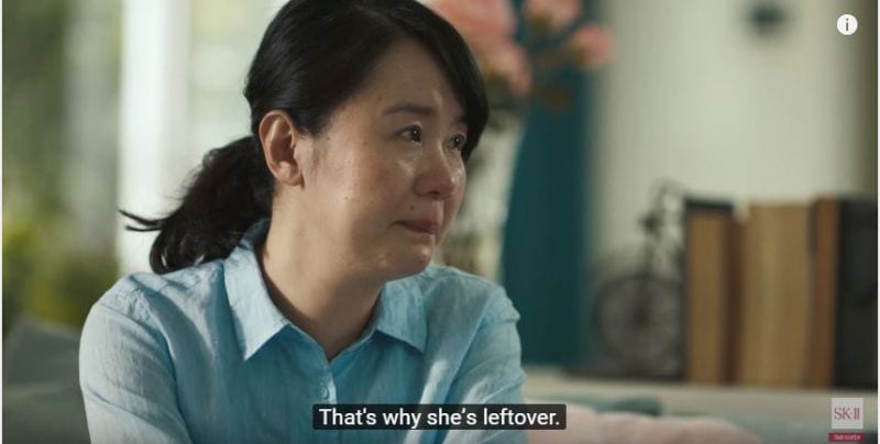 Leftover Frauen China Asien Kampagne