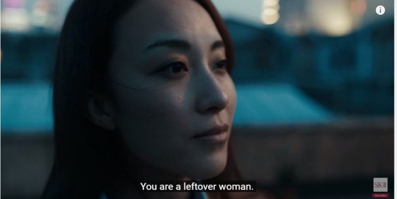 Leftover Frauen China Asien Kampagne