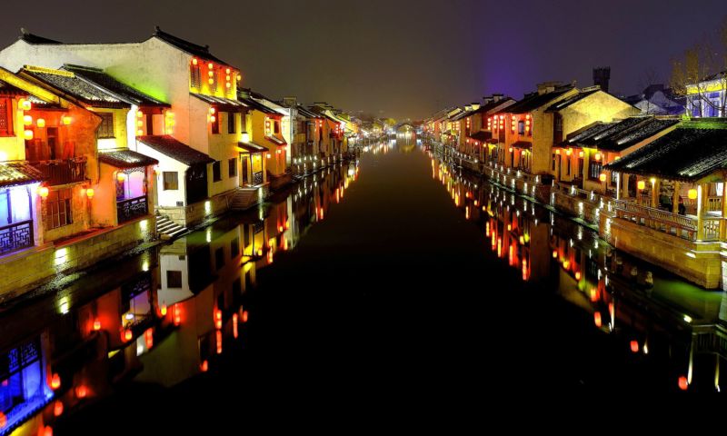 Lonely Planet Liste Ranking Reisen Travel Länder Welt 2018 Chile Mauritius Südafrika Südkorea China Neuseeland Georgien Dschibuti Portugal