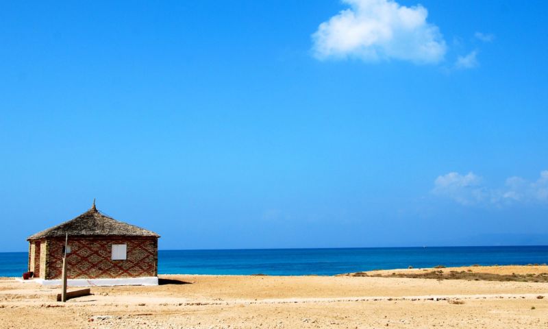 Lonely Planet Liste Ranking Reisen Travel Länder Welt 2018 Chile Mauritius Südafrika Südkorea China Neuseeland Georgien Dschibuti Portugal