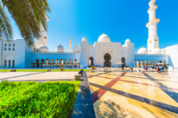 Titelbild Naher Osten