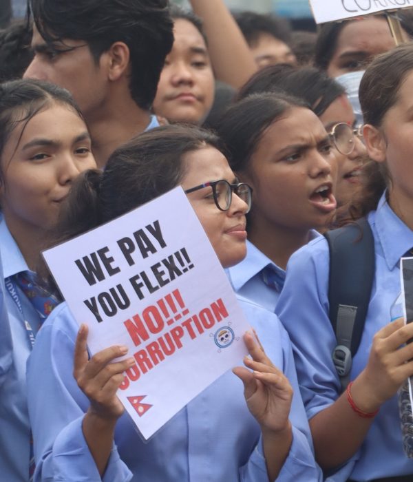 Gen Z Proteste